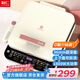 利仁（Liven）0氟鈦瓷超耐磨電餅鐺上下盤可拆36mm加深家庭用1800W雙面加熱電餅檔三明治早餐機(jī)煎餅鍋LR-D3529
