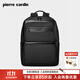 皮爾卡丹雙肩包男士通勤背包大容量電腦包商務(wù)旅行書(shū)包生日禮物實(shí)用高端 黑色