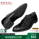 REGAL麗格T78C商務(wù)休閑皮鞋固特異皮鞋頭層牛皮德比鞋男士皮鞋T29B系列 BJP(黑色) 37