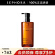 植村秀（Shu uemura） 潔顏油卸妝油 溫和卸妝油 生日紀念日禮物   450ml  琥珀潔顏油