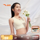 安踏女童內(nèi)衣二階段少女文胸中小學(xué)生彈力抹胸透氣小云燕A92518904