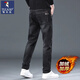 啄木鳥(niǎo)牛仔褲男春秋冬季新款寬松加絨休閑高端直筒褲男青年彈力長(cháng)褲子男 黑灰加絨 32 （建議130-155斤）