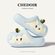 chedoir猜島蘋(píng)果棉拖鞋女款秋冬季半包跟防水耐臟可抽洗情侶家棉拖男 藍蘋(píng)果 38-39 【適合38-39腳穿】