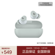 beats Solo Buds 真無(wú)線(xiàn)藍牙耳機 入耳式 兼容蘋(píng)果安卓系統 風(fēng)云灰