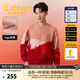 卡賓（CABBEEN）【發(fā)熱羊毛絨】撞色拼接毛衣男春秋休閑百搭寬松紅色針織線(xiàn)衫 大紅色44（寬松版型） M /170/48