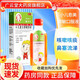 [珮?lè )蛉薦小兒愈美那敏溶液 40ml 1瓶裝 小兒愈美那敏溶液40ml/瓶 兒童咳痰噴嚏鼻塞ZQ
