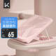 Keep拉筋板斜踏板小腿拉伸中考訓(xùn)練輔助提拉家用美腿拉筋凳 活力粉