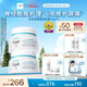 珂潤（Curel）保濕滋潤乳霜40g*2 神經(jīng)酰胺護理 面霜 敏感肌男女適用 成毅代言