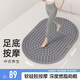 Keep指壓板雙面按摩家用燃脂瑜伽有氧運動(dòng)墊按摩板軟硅膠放松 灰色