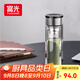 富光雙層玻璃杯 車(chē)載一鍵開(kāi)蓋泡茶杯高硼硅茶水分離 辦公商務(wù)水杯子男