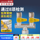 潛水艇（Submarine）4分活接三通燃?xì)忾y門黃銅燃?xì)忾y天然氣一分二路獨(dú)立開關(guān)燃?xì)馇蜷y A2:活接三通U閥門DN15（雙開關(guān)）
