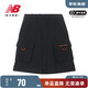 NEW BALANCE NB 女款夏季拉鏈純色魔術(shù)貼口袋休閑運動(dòng)短裙半身裙 AWK12308-BK （修身版型無(wú)內襯） M