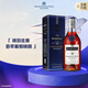 馬爹利（Martell）藍帶XO級 干邑白蘭地 洋酒 1500ml 