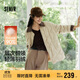 森馬（Semir）羽絨服女中長(cháng)款輕薄肌理寬松2025撞色燈芯絨翻領(lǐng)冬裝109725113027