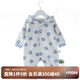 babylove嬰兒連體衣純棉雙層寶寶衣服春秋款外出抱衣連帽哈衣 灰藍(lán)色小南瓜 66cm (3-6個(gè)月)