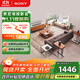 索尼（SONY）HT-S40R 5.1 實(shí)體環(huán)繞聲道 杜比音效 無(wú)線(xiàn)后環(huán)繞 回音壁 Soundbar 家庭影院 電視音響 藍牙
