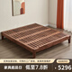 盤(pán)柁（pantuo）實(shí)木無(wú)頭床 北美黑胡桃木懸浮床架日式簡(jiǎn)約榻榻矮床北歐無(wú)靠背床 黑胡桃木（黑胡桃木床板)180*200