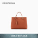 EMPORIO ARMANI/阿瑪尼官方旗艦【禮物】女士手提單肩斜挎托特包 85550-紅棕色(中號)
