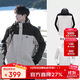 駱駝（CAMEL）戶(hù)外沖鋒衣 三合一加絨加厚防水情侶款外套登山服裝 A9W214119A