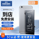 諾希適用于蘋(píng)果6sPlus電池【3C認證丨免費到店安裝】iPhone6sPlus手機內置電池更換大容量3650mAh