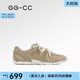 GG-CC【邢菲同款】巴恩風尚2025新款復古德訓鞋平底休閑板鞋女G25U5258 杏色 36