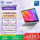 惠普HP【國家補貼20%】星Book Pro 16 2025 輕薄筆記本電腦(酷睿5 220H 32G 1T 2.5K 240Hz AI)銀