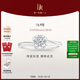 DR【現貨閃發(fā)】雪吻BELIEVE簡(jiǎn)約款結婚求婚鉆戒 鉑金5分H色SI1 16號