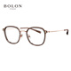 BOLON暴龍眼鏡復古小框光學(xué)鏡可配度數β鈦鏡近視眼鏡框 BA6005 B21