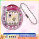 萬(wàn)代BANDAI拓麻歌子通信聯(lián)機(jī)新款電子寵物游戲機(jī)兒童生日禮物 拓麻歌子-粉色閃耀72028