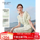 秋水伊人優(yōu)雅新中式連衣裙夏季新款女裝高級氣質(zhì)改良旗袍套裝 水綠 L
