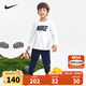 NIKE耐克童裝男女童長(cháng)袖T恤+長(cháng)褲2件套2025春季兒童套裝