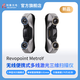 REVOPOINT MetroY 系列3d掃描儀 無(wú)線(xiàn)便攜式工業(yè)級高精度 手持三維掃描儀抄數機逆向建模測繪檢測 知象光電 MetroY Pro