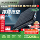 顧家家居乳膠席夢(mèng)思mini簧獨袋彈簧德國muller3D撐腰max床墊 1.8*2.0