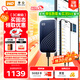 西部數據（WD）2TB NVMe 移動(dòng)固態(tài)硬盤(pán)（PSSD）My Passport隨行SSD type-c接口 1050MB/s 手機直連筆記本兩用外接