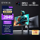 飛利浦EVNIA弈威 27英寸4K240Hz/FHD480雙模 色準＜1 FastIPS硬件低藍光 HDR DP2.1電競顯示器27M2N5800P