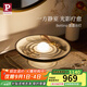 Paulmann P德國柏曼裝飾感應臺燈 客廳臥室書房鑰匙盤燈  生日禮物夜燈led燈 [Pro]可拆卸電池 紫光護眼暖黃光
