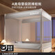 浪莎（LangSha）A類(lèi)防摔蚊帳1.8x2米家用一體式免安裝臥室嬰兒防掉床全包方頂帳篷 光年灰【加粗支架/防摔又防蚊】 180cm*200cm*170cm 適用1.8m床【自連接支架】