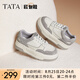他她（TATA）撞色厚底板鞋女鞋春季新款透氣休閑小白鞋女鞋子SND01AM5 米白/灰（單里） 37