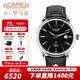 roamer瑞士羅馬表信心纖薄II ETA2892機芯全自動(dòng)機械手表男士 防水男表 113609 41 55 01