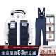 phenix菲尼克斯 PST 24新品兒童滑雪服套裝中大童保暖加棉戶(hù)外防水雪褲 藏藍 160cm