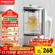 摩飛電器（Morphyrichards）養生壺便攜煮茶器燒水壺養生杯小型辦公室家用多功能煮茶壺一體熱水壺0.6L MR6086 白