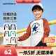 匡威Converse童裝男女童長(cháng)袖T恤25春季新款親膚舒適兒童長(cháng)T打底衫