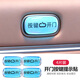適用零跑C11汽車(chē)內開(kāi)關(guān)門(mén)按鍵保護夜光提示貼改裝飾用品大全配件 26款C11【車(chē)內開(kāi)關(guān)門(mén)提示貼】炫彩夜光款4件