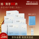 頤蓮（RELLET）玻尿酸水光肌修護面膜6盒裝（水潤保濕 溫和修護 ）送女生禮物
