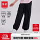 安德瑪（Under Armour）童裝新款舒適速干運動(dòng)褲兒童燈籠褲女大童寬松休閑褲242209091 黑色 160