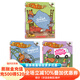 學(xué)樂(lè )橡樹(shù)系列3冊英文原版繪本 Fox Tails The Great Bunk Bed Battle/Biggest Roller Coaster 狐貍傳說(shuō)橋梁章節書(shū)Tina Kügler
