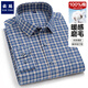 云廷純棉長(cháng)袖襯衫男格子免燙磨毛商務(wù)休閑中青老年爸爸加厚全棉襯衣 MG186深藍小格 XL (41)