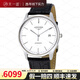 【二手99新】浪琴（LONGINES）男表律雅系列全自動(dòng)浪琴機(jī)械表商務(wù)瑞士二手瑞表 單表 38.5mm條刻機(jī)械皮帶L4.960.4.12.2