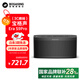 BOGASING寶格聲EraS9Pro藍牙音箱高音質(zhì)家用電腦桌面臺式二分頻音響戶(hù)外便攜式發(fā)燒重低音炮生日禮物男生 星云黑【50W大功率+雙頻立體聲】 4核發(fā)聲/三重音效/藍牙5.3