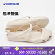 迪卡儂（DECATHLON）涼鞋女洞洞鞋夏平底包頭涼鞋沙灘鞋涉水鞋柔軟舒適SBT 米色 37-38碼_女款